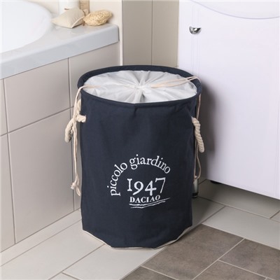 Корзина для белья Доляна «Пикколо», 30×30×40 см, с затяжкой, синяя