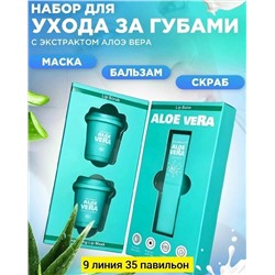 Скраб #23112126