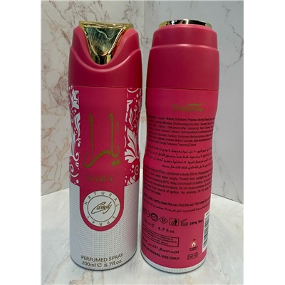 Дезодорант #22929904