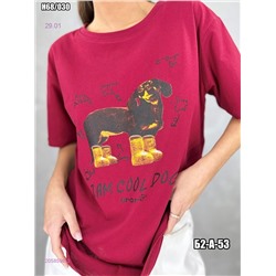 Футболка 2058598-3