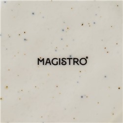 Тарелка десертная Magistro Poursephona, d=21 см, фарфор, бежевая