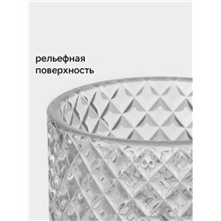 Конфетница Доляна «Рапунцель», 550 мл, 10.5×10.5×18 см, стекло, прозрачная