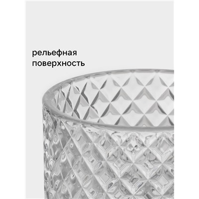 Конфетница Доляна «Рапунцель», 550 мл, 10.5×10.5×18 см, стекло, прозрачная