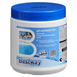 Дезинфектор комплексного действия Bestway, быстрый, в гранулах