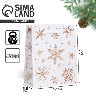 Пакет подарочный новогодний ламинированный «Снежинки», S 11.5×14.5×5.5 см