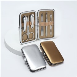 Набор маникюрный Metallic, 6 предметов, в футляре, МИКС