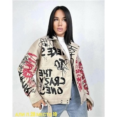 Куртка #23080692