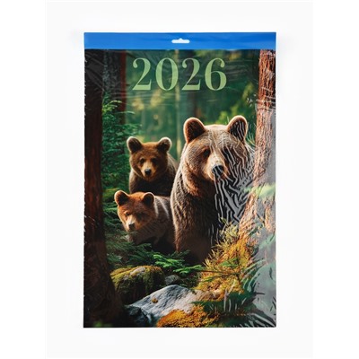 Календарь 2026 перекидной на ригеле А3 «Леса»