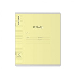 Тетрадь  12л  2 класс узкая линия "Классика Visio" ассорти 35209 ErichKrause