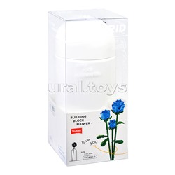 Конструктор "Синяя роза" (238 дет.)