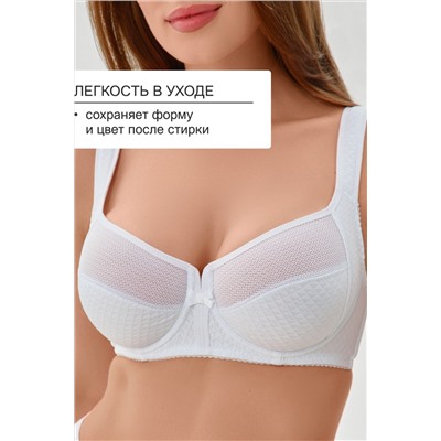 Бюстгальтер 2816 мягкая чаша с сеточкой НАТАЛИ, 1133001