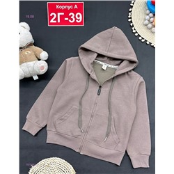 кофта 1979883-5