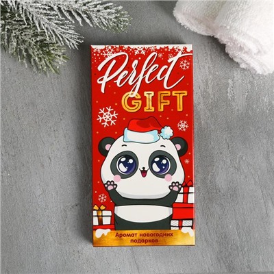 Мыло-шоколад для рук новогоднее Perfect gift