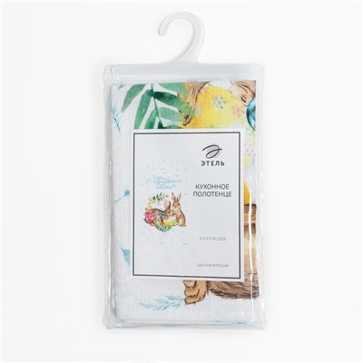 Полотенце «Этель. С праздником Пасхи», 40×73 см, 100% хлопок, вафля 160 г/м²