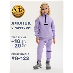 NIKASTYLE Костюм