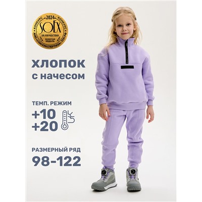 NIKASTYLE Костюм