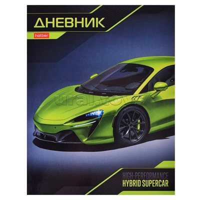 Дневник 1-11кл. 40л А5ф лайт интегральный переплет, глянц. ламин. "Суперкар"