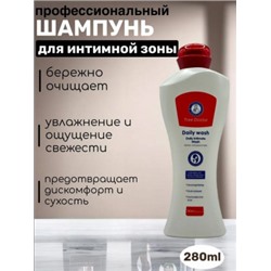 Шампунь #22965995