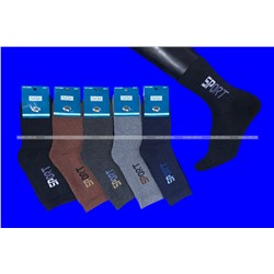 Носки подростковые внутри махра СПОРТ