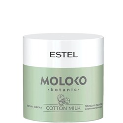 ESTEL Moloko botanic Маска-йогурт для волос 300 мл