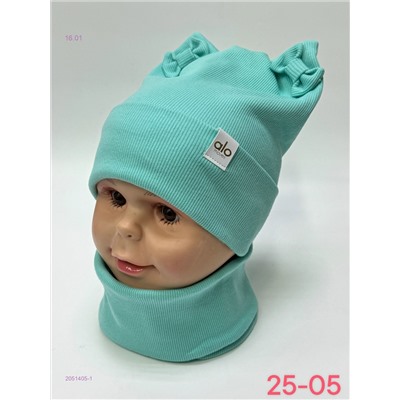 комплект 2051405-1