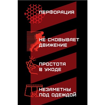 Трусы CLEVER, 909665