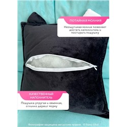 Декоративная Подушка Кот 35х35, черная