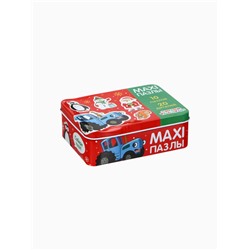 УЦЕНКА Макси-пазлы в металлической коробке «Синий трактор», Новый год, 20 деталей, 10 пазлов