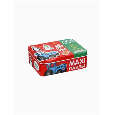 УЦЕНКА Макси-пазлы в металлической коробке «Синий трактор», Новый год, 20 деталей, 10 пазлов