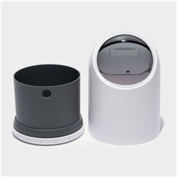 Ведро для мусора сенсорное настольное SAVANNA, 2 л, белое