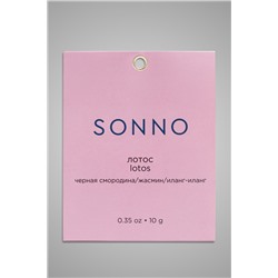 Ароматическое саше SONNO