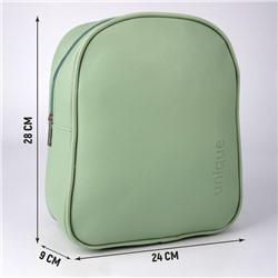 Рюкзак школьный из искусственной кожи Unique 28х24х9 см