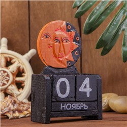 Календарь настольный «Месяц и солнце», 10×5×15 см, дерево