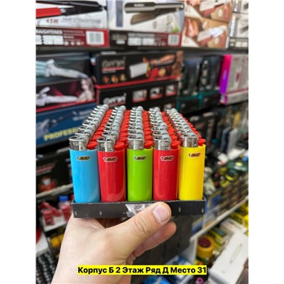 Артикул #22983501