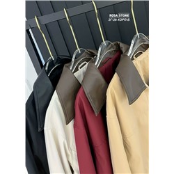 Ветровка #23056355