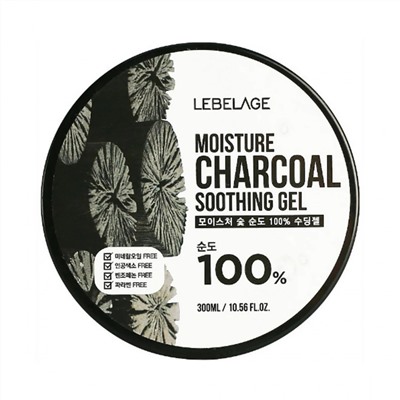 Lebelage Увлажняющий гель с углем / Moisture Charcoal 100% Soothing Gel, 300 мл 18378