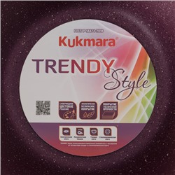 Кастрюля KUKMARA Trendy style, 4 л, d=24 см, h=14.5 см, антипригарное покрытие, стеклянная крышка, литой алюминий, фиолетовая