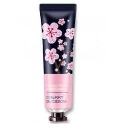 Крем для рук #23016301