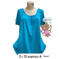 Женская. футболка