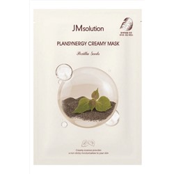 Jmsolution Тканевая маска для сияния кожи с семенами периллы / Plansynergy Creamy Mask Perilla Seeds, 30 мл KRISTALLER, 1110500