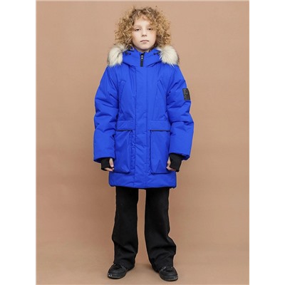 BATIK Куртка 252-26з-3