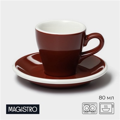 УЦЕНКА Кофейная пара Magistro Coffee time, 80 мл, фарфор, коричневая