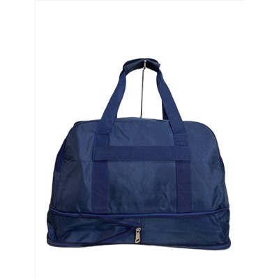 Дорожная сумка из текстиля, цвет синий