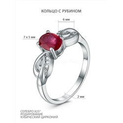 Серьги из серебра с рубином и кубическим цирконием родированные 925 пробы GTE-0004-R