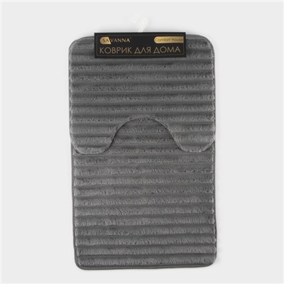 Коврики для ванной и туалета SAVANNA «Оливия», 2 шт., 40×50 см, 50×80 см, серые