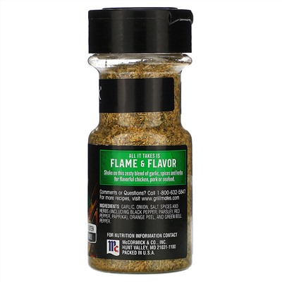McCormick Grill Mates, Montreal Chicken Seasoning, 2.75 oz (77 g)