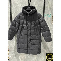 Куртка #23112083