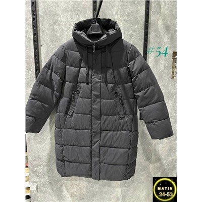 Куртка #23112083