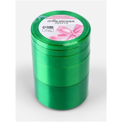 Атласная лента, набор 5 шт., 6/10/20/40/50 мм, 23±1 м, зелёная №19