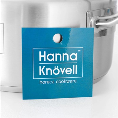 Кастрюля Hanna Knövell, 3 л, d=20 см, h=9.5 см, толщина стенки 0.6 мм, с крышкой, индукция, нержавеющая сталь